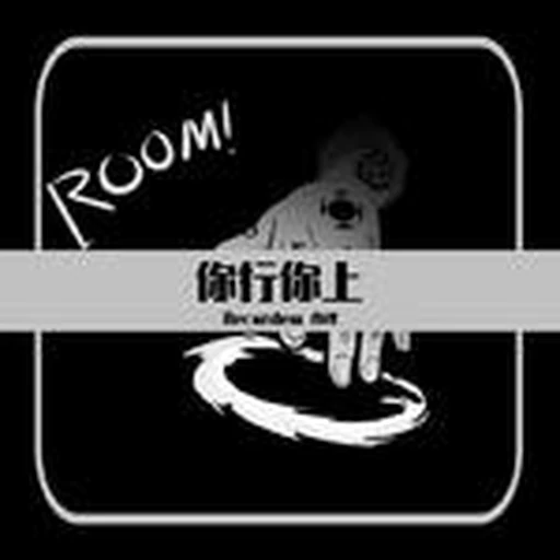 快速订单处理图标